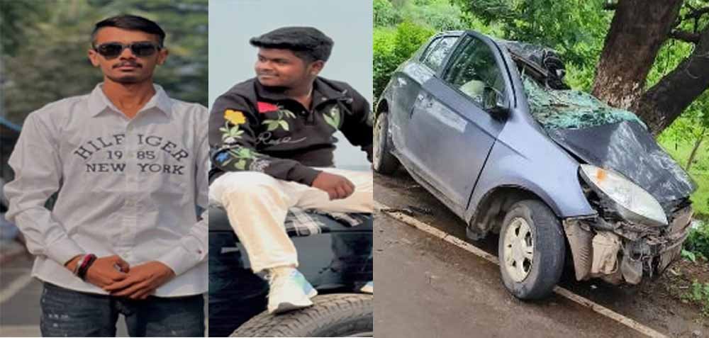 CG Accident News: तेज रफ्तार कार बनी काल, पेड़ से टक्कर के बाद दो युवकों की मौत 1 Chhattisgarh News 04 2 18