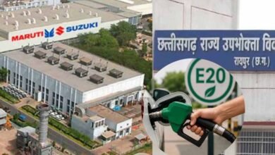 मारुति सुजुकी का दावा, E20 ईंधन पर पूरी तरह सक्षम है कार; रायपुर उपभोक्ता फोरम के फैसले को देगी चुनौती 2 Chhattisgarh News 05 1 13