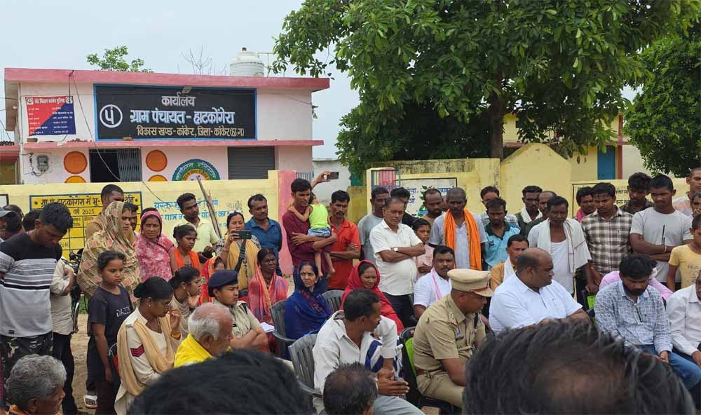 छत्तीसगढ़ के कांकेर में अंतिम संस्कार को लेकर विवाद, धर्मांतरित व्यक्ति के शव दफनाने पर तनाव 1 Chhattisgarh News 05 2 14