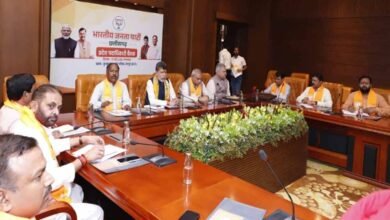 2028 विधानसभा चुनाव पर भाजपा का फोकस, CG कोर ग्रुप बैठक में कार्यक्रमों और रणनीति पर हुई चर्चा 2 Chhattisgarh News 05 3 17