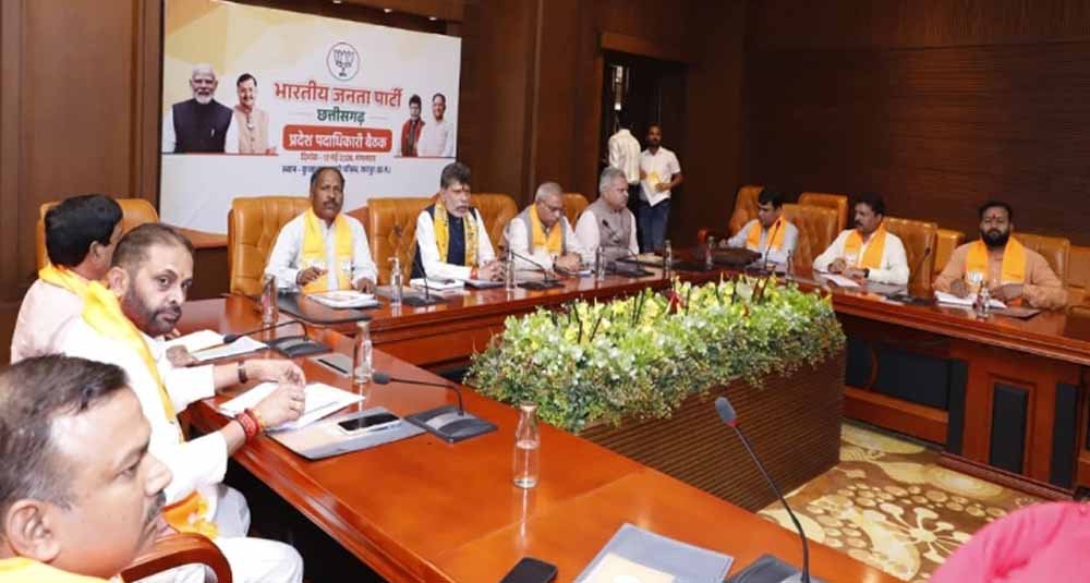 2028 विधानसभा चुनाव पर भाजपा का फोकस, CG कोर ग्रुप बैठक में कार्यक्रमों और रणनीति पर हुई चर्चा 1 Chhattisgarh News 05 3 17