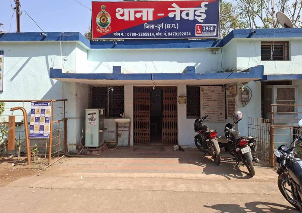 Chhattisgarh News 05 3 18
