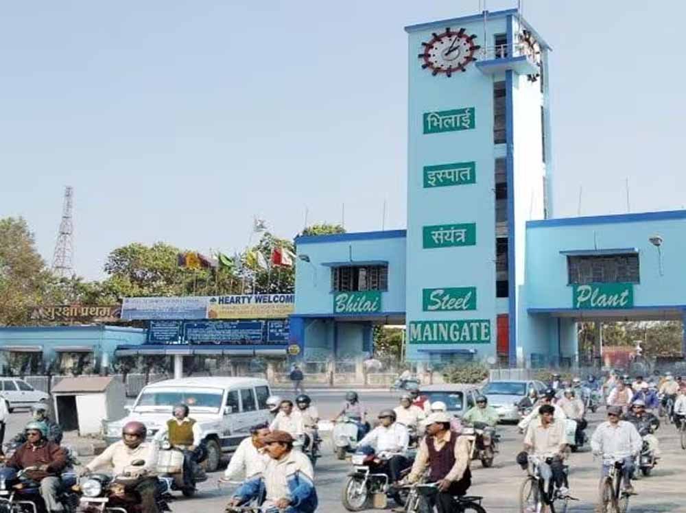 दुर्ग की सेल महारत्न ने दिखाया शानदार प्रदर्शन, पहली तिमाही में ₹1,636 करोड़ की कमाई 1 Chhattisgarh News 05 3 19