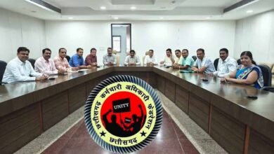 Cashless Medical Facility पर आज सरकार की अहम बैठक, CG कर्मचारियों को मिल सकती है बड़ी राहत 3 Chhattisgarh News 06 2 22