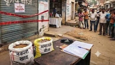 किसानों से धोखाधड़ी पर सरकार सख्त, छत्तीसगढ़ में 28 दुकानों पर कार्रवाई, 33 को नोटिस जारी 4 Chhattisgarh News 06 2 4