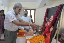 Chhattisgarh News 06 3 10