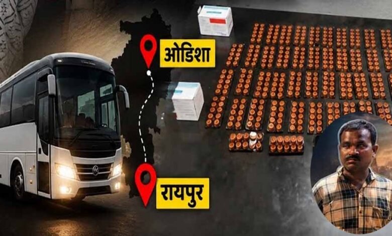 Chhattisgarh News 07 1 19
