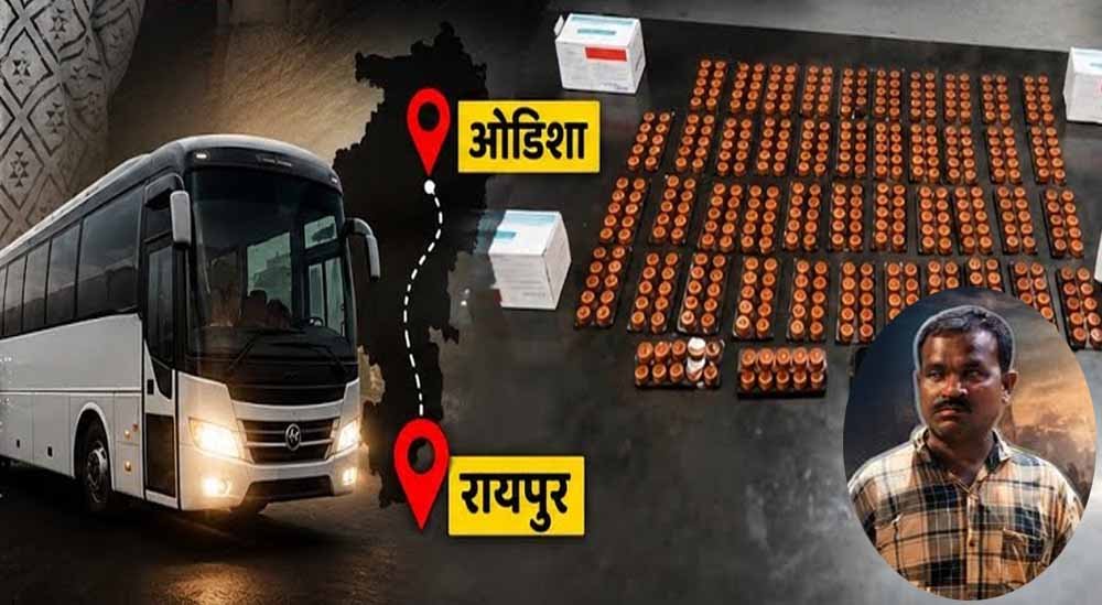रायपुर मेंनशीली गोलियों की सप्लाई करते ओडिशा का बस ड्राइवर गिरफ्तार 1 Chhattisgarh News 07 1 19