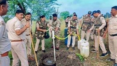 Chhattisgarh News 07 3 24