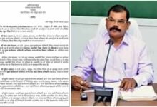Chhattisgarh News 07 3 6