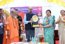 Chhattisgarh News 08 1 3