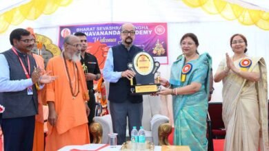 Chhattisgarh News 08 1 3