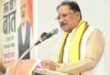 Chhattisgarh News 08 2 18