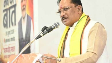Chhattisgarh News 08 2 18