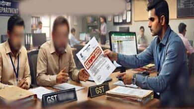 रायपुर GST विभाग में बड़ा फर्जीवाड़ा, नकली अंकसूची के आधार पर नौकरी पाने वाले दो कर्मचारी हटाए गए 2 Chhattisgarh News 08 2 4