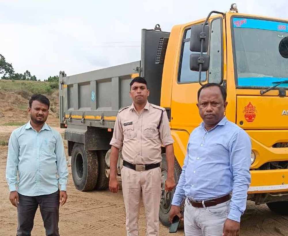 Chhattisgarh News 08 3 1