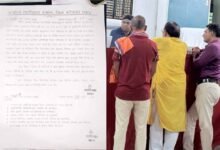 Chhattisgarh News 08 3 14