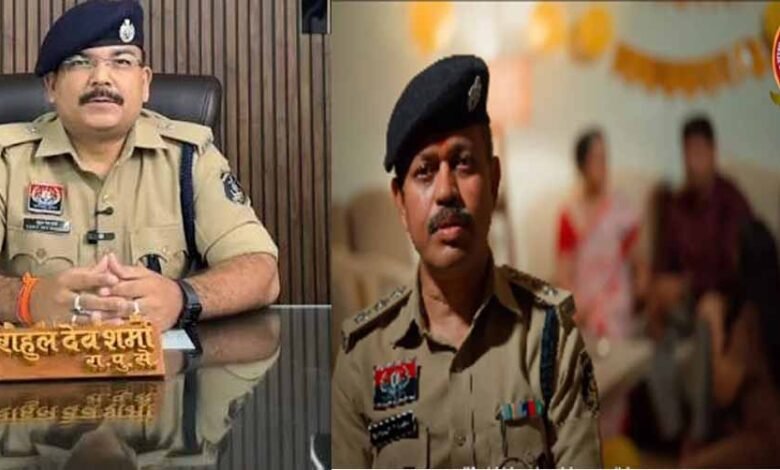 Chhattisgarh News 08 3 16