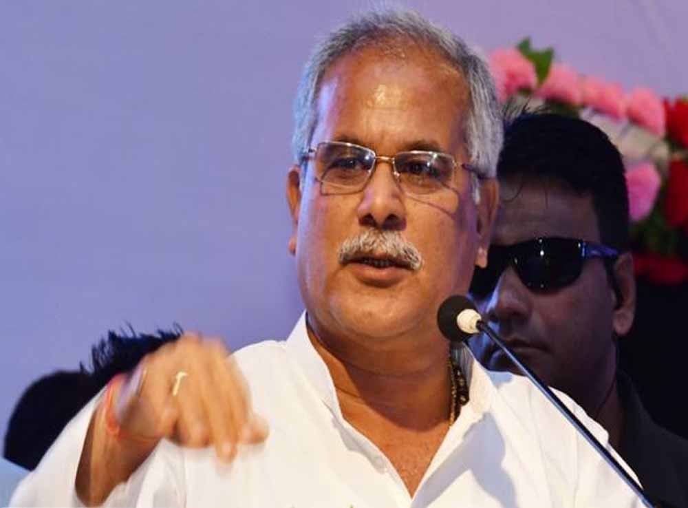CG News: भूपेश बघेल के खिलाफ सेक्स CD मामले में ट्रायल रुका, हाईकोर्ट ने सुनाया अहम आदेश 1 Chhattisgarh News 08 3 20