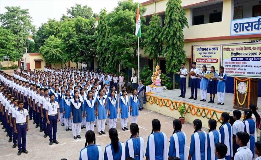 छत्तीसगढ़ में स्कूलों के मंत्रोच्चार आदेश पर सरकार अडिग, शिक्षा मंत्री गजेन्द्र का बड़ा बयान 1 Chhattisgarh News 08 3