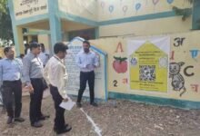 Chhattisgarh News 09 1 9