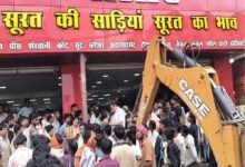 Chhattisgarh News 09 2 5