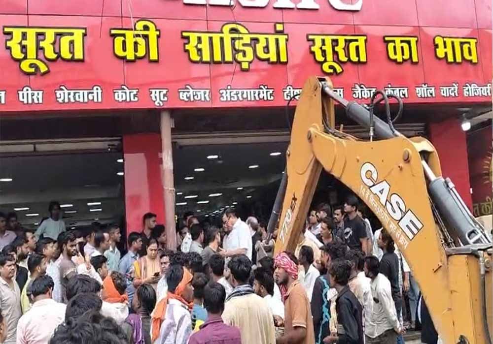 Chhattisgarh News 09 2 5