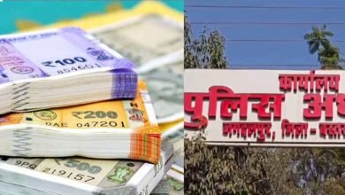 SP ऑफिस के वेतन भुगतान में बड़ा फर्जीवाड़ा, ₹3.40 करोड़ की वित्तीय गड़बड़ी उजागर 2 Chhattisgarh News 10 1 4