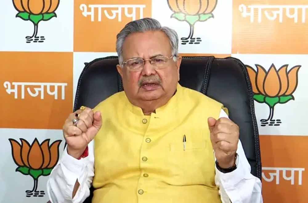 Chhattisgarh News 10 2 3