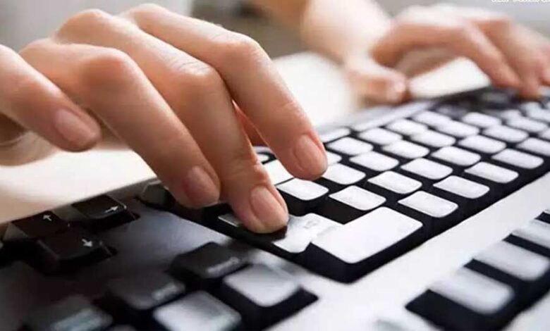 शीघ्रलेखन एवं मुद्रलेखन कौशल परीक्षा अगस्त में होगी आयोजित 4 Cp