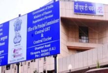 GST Bhawan
