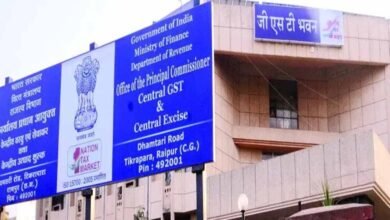53 करोड़ रुपये की बोगस बिलिंग के मास्टरमाइंड को राज्य GST ने किया गिरफ्तार 3 GST Bhawan