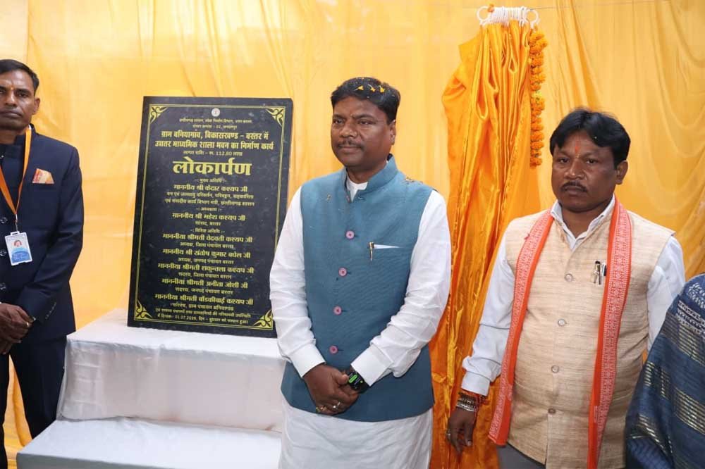 प्रवेशोत्सव में बच्चों का उत्साह बढ़ाया, नए स्कूल भवन का किया शुभारंभ 1 Kedar 03
