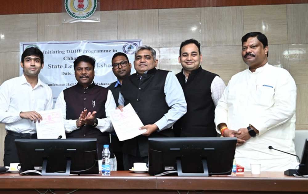 10 संवेदनशील जिलों में होगा पहले चरण का क्रियान्वयन 1 Mou 03