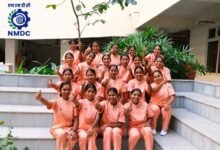 NMDC