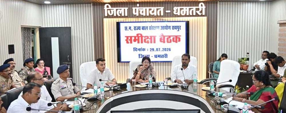 स्कूलों में जर्जर शौचालयों की मरम्मत और बेटियों के लिए सुरक्षित माहौल बनाने के दिए निर्देश 1 Pasco 021 2
