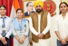 Punjab News 01 1 17