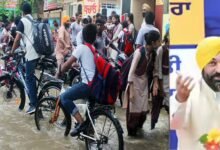 Punjab News 01 1 6