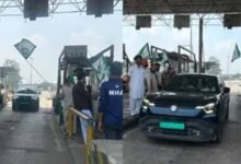 Punjab News 06 2 10