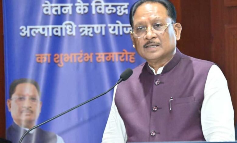 आकस्मिक जरूरतों के लिए अब ऊंची ब्याज दर पर ऋण लेने की आवश्यकता नहीं होगी 5 Sahe 01 2