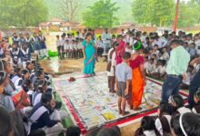 School0666