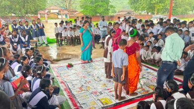 School0666