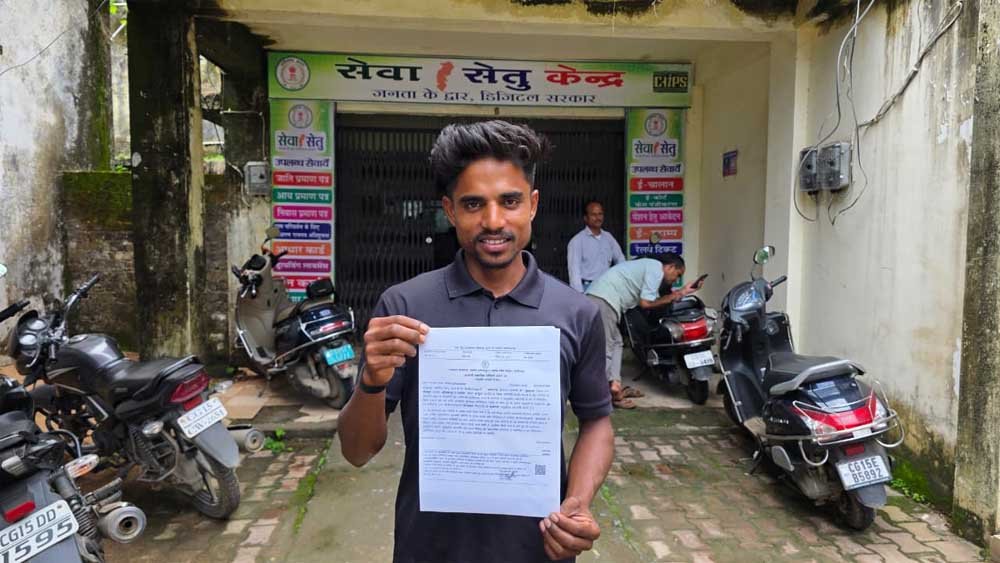 ग्राम मेंड्राखुर्द के सूरज ने मुख्यमंत्री विष्णु देव साय के प्रति जताया आभार 1 Seva 01 6