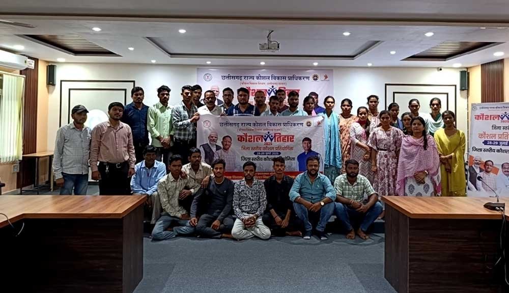 नवा रायपुर में बनेगा सेंटर ऑफ एक्सीलेंस, कौशल विकास के राष्ट्रीय मॉडल के रूप में उभर रहा छत्तीसगढ़ 1 Skil 03
