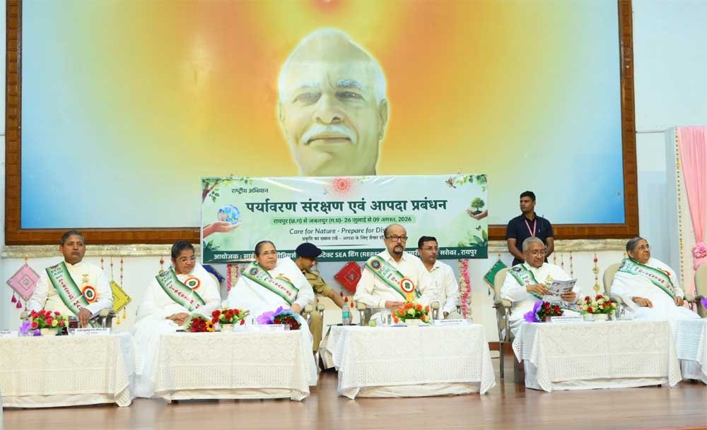 प्रकृति के साथ संतुलन और जल संरक्षण भविष्य की सुरक्षा के लिए आवश्यक – राज्यपाल डेका 1 Theka 01 3