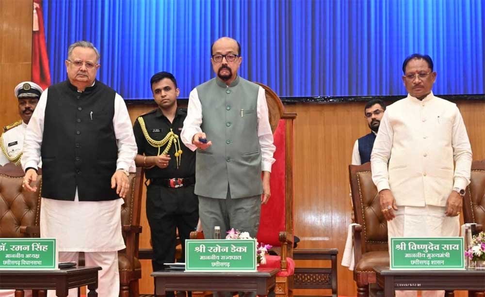 छत्तीसगढ़ विधानसभा ने स्थापित की उत्कृष्ट संसदीय परंपराएं, लोकतांत्रिक मूल्यों को किया सशक्त - विधानसभा अध्यक्ष डॉ. रमन सिंह 1 Theka 03 1