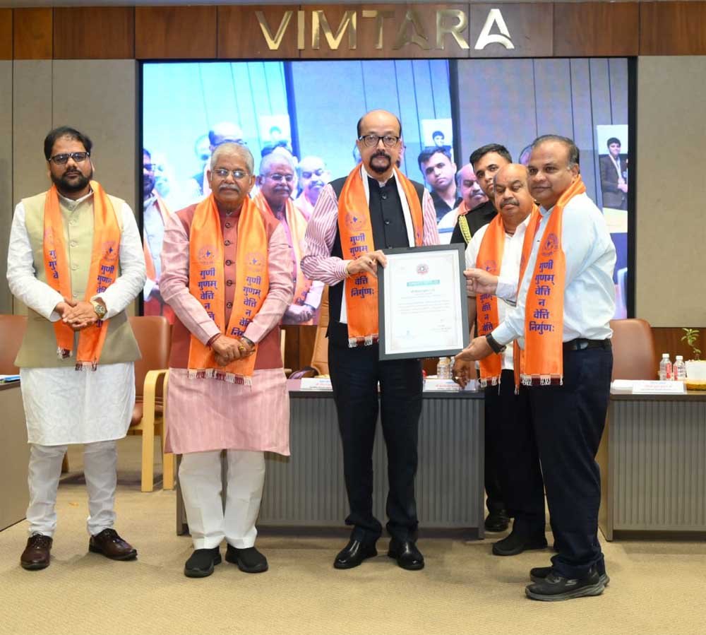 मेधावी विद्यार्थियों का बढ़ाया उत्साह, पीएसवाय राष्ट्रीय उत्कृष्टता सम्मान समारोह संपन्न 1 Theka 03 2