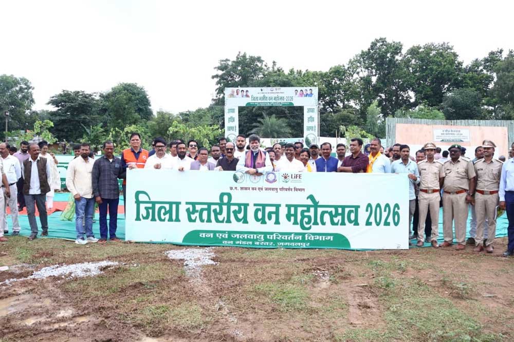 वन विभाग की योजनाओं के तहत हितग्राहियों को 35.98 लाख रुपए से अधिक की सहायता राशि वितरित 1 Tree 03