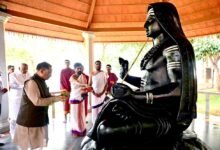 Vishnu 04