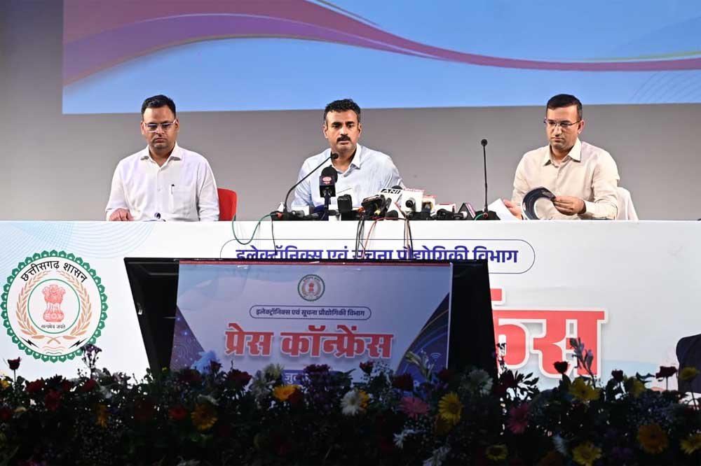 ई-गवर्नेंस को मिलेगा नया आयाम, डिजिटल सुशासन के लिए राज्य सरकार का निरंतर प्रयास 1 e 03